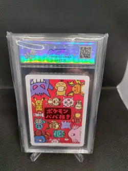 2019 Pokemon Playing Cards Japanese Gengar Old Maid AGS 10 GEM MINT - Image 2