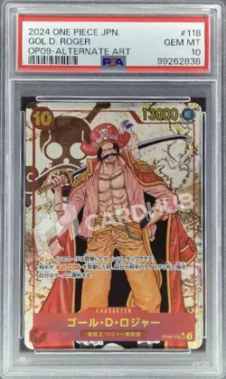 CARTA ONE PIECE GOLD.D.ROGER OP09-118 JPN PSA 10 GRADATA CARD - Image 1