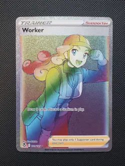 Worker Silver Tempest 209/195 *NM MINT* Pokemon TCG Holo Secret Rare - Image 1