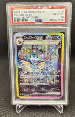 2024 Pokemon SV8a JP Vaporeon EX Special Art Rare #205 PSA 10 - Image 1