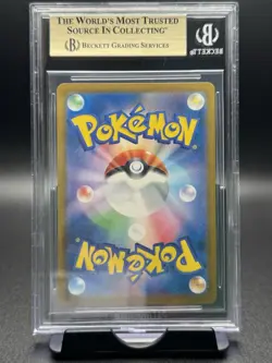 BGS 9.5 2025 POKEMON PROMOS SCARLET & VIOLET JAPANESE #242SVP PIKACHU - Image 2