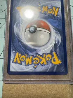 Pokemon TCG Scarlet&Violet: 151 Blastoise EX 200/165 English SIR - Image 3