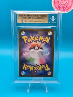BGS 9.5 - 2025 Pokemon MEGA Expansion Pack Mega Brave Japanese, Ivysaur AR - Image 2