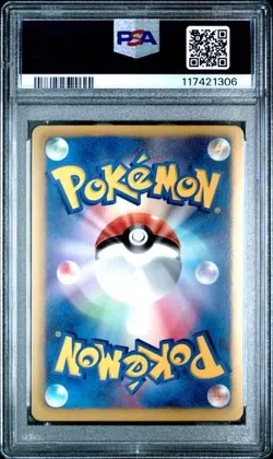 PSA 10 ARTICUNO EX #016 PLASMA GALE-1ST EDITION POKEMON JAPANESE - Image 2
