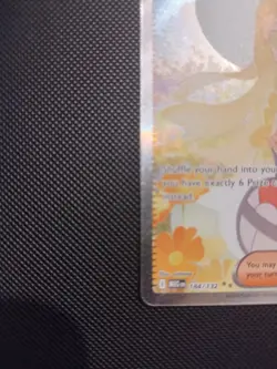Pokemon Mega Evolution Lillie's Determination 184/132 Secret Rare - PACK FRESH - Image 4