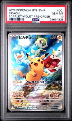 2022 POKEMON JPN SV PROMO SCARLET & VIOLET PRE-ORDER #001 PIKACHU PSA 10 - Image 1