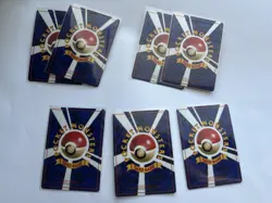 Japanese Pokemon Vending Series 1 Lot of 7 - Image 2