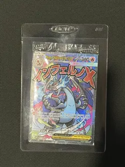 Pokemon Phantasmal Flames Charizard/Oricorio UPC Promo SEALED NM - Image 1