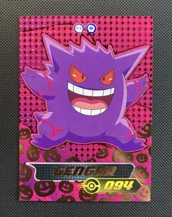 Gengar Shadow 3/9 Pokedex Vol. 3 Flash Edition Limited Edition Card - Image 1