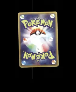 FAN-ART READ DESCRIPTION BELOW HOLO Trainer Card Trainer Pokemon Card p1 - Image 2