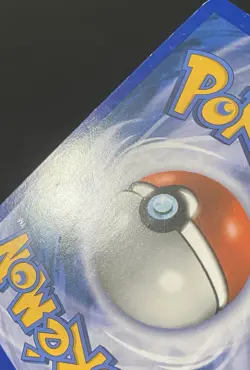 Lugia HGSS02 Hgss Holo *SWIRL* (See Photos) Pokemon Card - Image 5