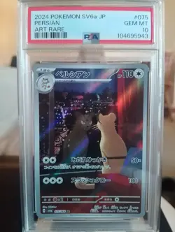 Pokemon Card PSA 10 Persian AR 075/064 sv6a Night Wanderer Japanese Gem Mint - Image 1