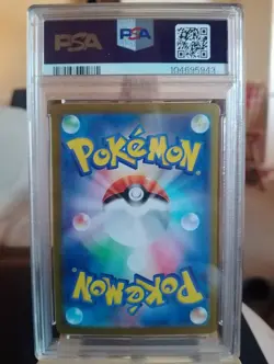 Pokemon Card PSA 10 Persian AR 075/064 sv6a Night Wanderer Japanese Gem Mint - Image 2