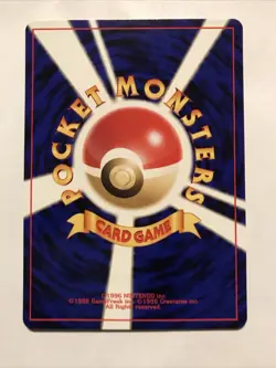 Japanese Kakuna No. 014 Neo Discovery - Uncommon Pokemon Card - NM - Image 2