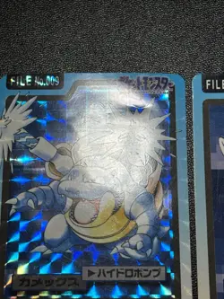 (MP) Blastoise File No. 009 Bandai Carddass 1997 Prism Japanese Pokemon Card - Image 3