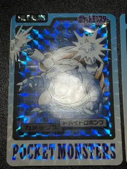 (MP) Blastoise File No. 009 Bandai Carddass 1997 Prism Japanese Pokemon Card - Image 5