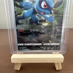 With tracking Riolu AR 201/172 S12a VSTAR Universe - Japanese Pokemon Card - Image 3