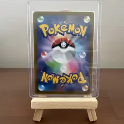 With tracking Riolu AR 201/172 S12a VSTAR Universe - Japanese Pokemon Card - Image 4