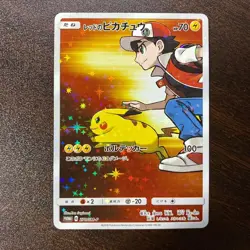Pokemon Cards Red's Pikachu Pokemon Center 20th Promo 270/SM-P Holo Japanese - Image 1