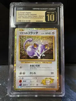 CGC 10 Pristine Lt. Surge's Rattata 015/032 Classic Collection Holo Pokemon Card - Image 1
