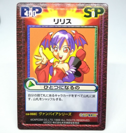 ca-068C Lilith Vampire trading CARD CAPCOM SNK JAPAN crash battle TCG RETRO - Image 1