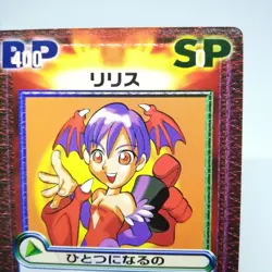 ca-068C Lilith Vampire trading CARD CAPCOM SNK JAPAN crash battle TCG RETRO - Image 3
