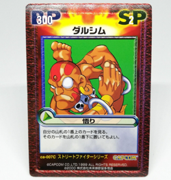 Ca-007C Dhalsim Street Fighter VERSUS Card CAPCOM SNK crash battle TCG JAPAN - Image 1