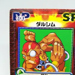 Ca-007C Dhalsim Street Fighter VERSUS Card CAPCOM SNK crash battle TCG JAPAN - Image 2