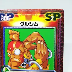 Ca-007C Dhalsim Street Fighter VERSUS Card CAPCOM SNK crash battle TCG JAPAN - Image 3