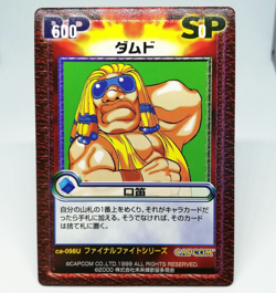 ca-098U Damned Final Fight VERSUS Card CAPCOM SNK crash Battle JAPAN TCG - Image 1