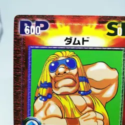ca-098U Damned Final Fight VERSUS Card CAPCOM SNK crash Battle JAPAN TCG - Image 2