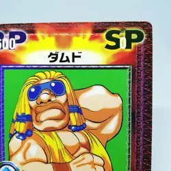 ca-098U Damned Final Fight VERSUS Card CAPCOM SNK crash Battle JAPAN TCG - Image 3