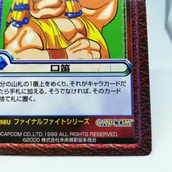ca-098U Damned Final Fight VERSUS Card CAPCOM SNK crash Battle JAPAN TCG - Image 5