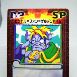 ca-055u Vector VERSUS CAPCOM VS SNK TCG CARD Crash Card Fighters JAPAN - Image 4