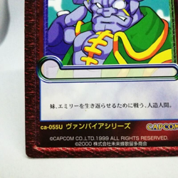 ca-055u Vector VERSUS CAPCOM VS SNK TCG CARD Crash Card Fighters JAPAN - Image 5