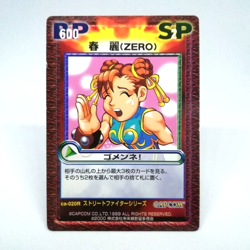 Chun-Li Ca-020R Street Fighter VERSUS Card CAPCOM SNK crash battle TCG JAPAN - Image 1