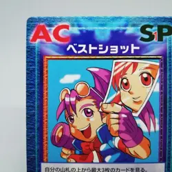 ac-027c best shot VERSUS TCG CAPCOM VS SNK CARD Arcade GAME RETRO JAPAN - Image 2