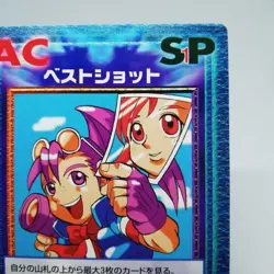ac-027c best shot VERSUS TCG CAPCOM VS SNK CARD Arcade GAME RETRO JAPAN - Image 3