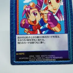 ac-027c best shot VERSUS TCG CAPCOM VS SNK CARD Arcade GAME RETRO JAPAN - Image 4