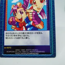 ac-027c best shot VERSUS TCG CAPCOM VS SNK CARD Arcade GAME RETRO JAPAN - Image 5
