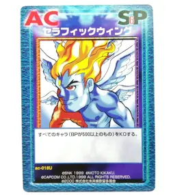 ac-018u Ceramic Wing VERSUS TCG CARD Crash Card Fighters CAPCOM SNK 1999 - Image 1