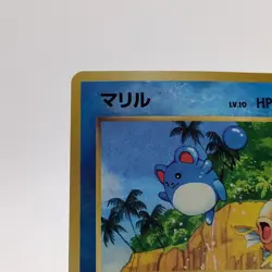 Pokemon Cards Marill Holo Rare Southern Island 1999 Old Back VG Japanese g711 - Image 2