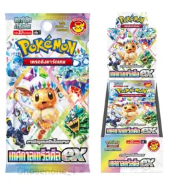 Pokemon Card (Thai) Terastal Festival EX Booster Box (sv8aT) - Image 1