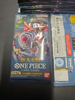 One Piece Japanese Card OP-03 Booster Pack Lot of 16 Bandai - Image 2