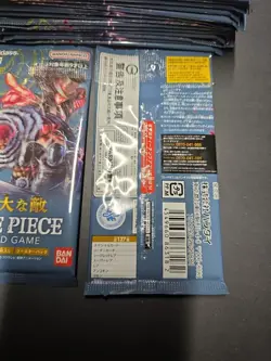 One Piece Japanese Card OP-03 Booster Pack Lot of 16 Bandai - Image 3