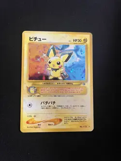 Pichu #172 LP Japanese Neo Genesis Holo Rare Pokemon Cards Vintage - Image 1