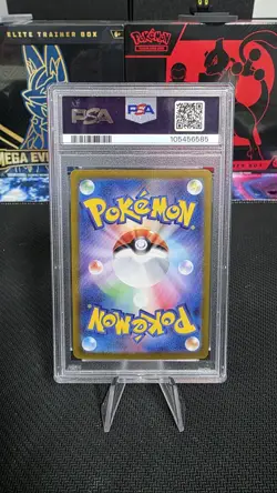 PSA 10 Espeon ex SAR 211/187 Terastal Festival sv8a 2024 Japanese Pokemon Card - Image 2