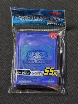 Yugioh Sleeves 20th Anniversary Blue Card Version 3 55pcs - Image 1