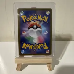 Swablu AR 202/172 S12a VSTAR Universe Pokemon Card Japanese NM - Image 2