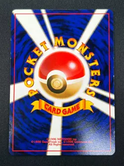 [NM] Arcanine Pokemon Card Japanese No.059 1998 Toyota / CD Promo Vintage 5D7 - Image 3